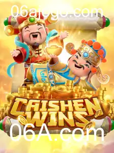Descubra os Segredos e As Regras do Jogo CaishenWins